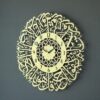 1724157069_9190xJY-GwL.SS700 Surah Al Ikhlas Wall Clock